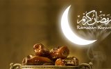 حدیث روز نوزدهم ماه مبارک رمضان
