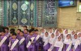 باز نشر اجرای گروه سرود نوآموزان پیش دبستانی مسجد جامع ابوذر