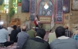 گزارش تصویری /مراسم سالروز وفات حضرت عبدالعظیم حسنی علیه السلام