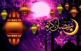 حدیث روز بیست و دوم ماه مبارک رمضان