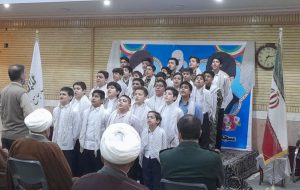 اجرای سرود بسیج دانش آموزشی به مناسبت هفته بسیج اجرای سرود بسیج دانش آموزشی به مناسبت هفته بسیج
